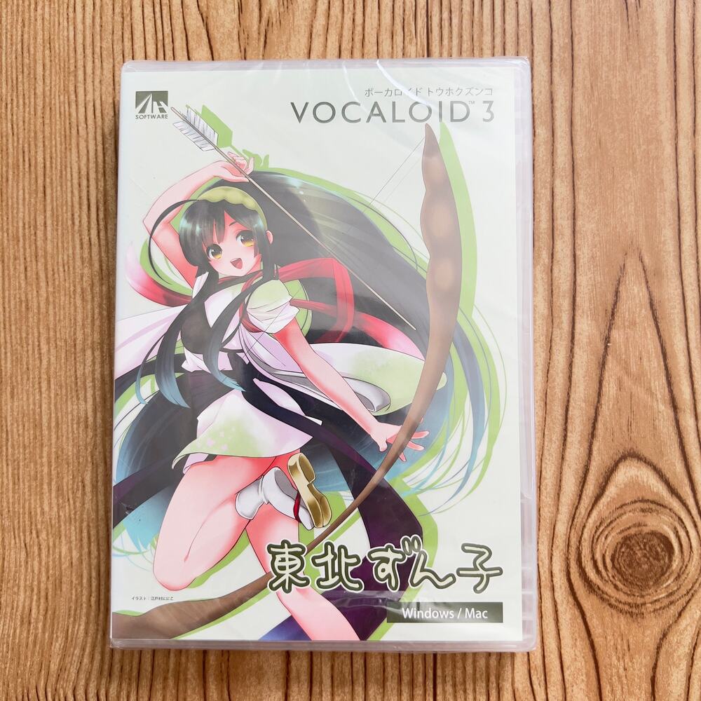 VOCALOID 3 Vocal Library TOUHOKU ZUNKO Computer Vocal software (Japan Import)